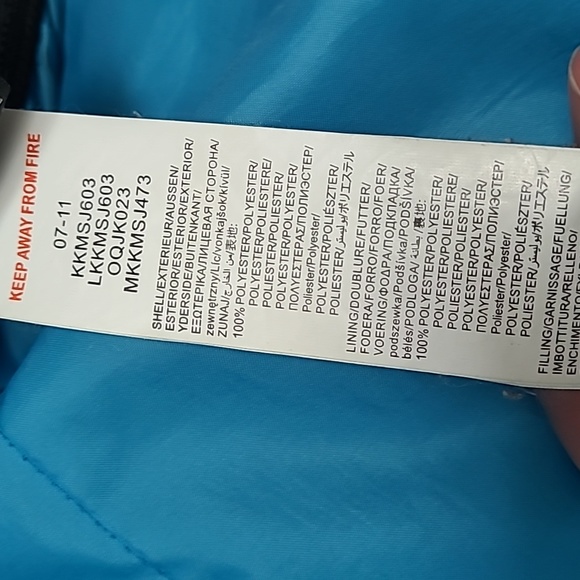 Stylish Quicksilver Rain Jacket - Picture 5 of 5